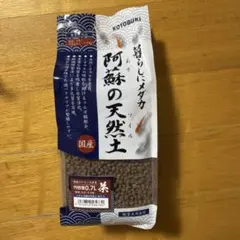 TenNobu様 リクエスト 2点 まとめ商品