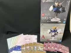 ガンダム鉄血のオルフェンズ 一番くじA賞 B賞 ラストワンセット - メルカリ