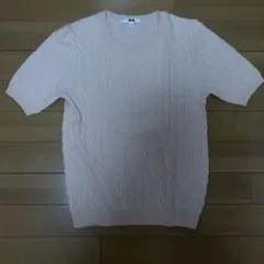 ユニクロ サマーニット