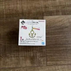 ジョジョの奇妙な冒険 一番くじThe Gathering of STARS I賞