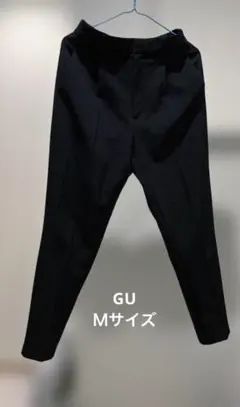 ウォッシャブルテーパードパンツ　ジーユー　GU ブラック