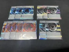 ポケモンカード ニンジャスピナー 特殊エネルギー