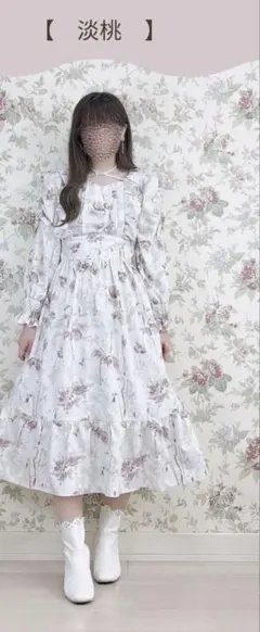 2025年最新】Makiさん ワンピースの人気アイテム - メルカリ