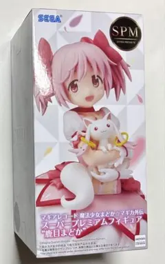 2026年最新】マギレコ フィギュアの人気アイテム - メルカリ