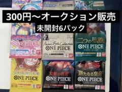 2026年最新】ワンピースバラパックの人気アイテム - メルカリ