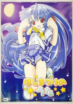 Item thumbnail for item bf0876b8-9322-4ada-acd0-e585c6d683a2