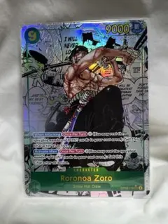 2026年最新】ゾロコミックパラレルの人気アイテム - メルカリ