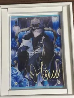 甲斐田晴 誕生日グッズ 2024 アクリルパネルセット