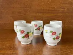 花柄湯飲み 5個セット 陶器製