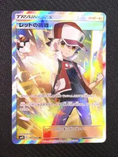 レッドの挑戦 SR SM10 ダブルブレイズ 107/095 - メルカリ