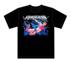 2026年最新】フワちゃん tシャツの人気アイテム - メルカリ