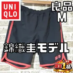2026年最新】ユニクロ 錦織 パンツの人気アイテム - メルカリ