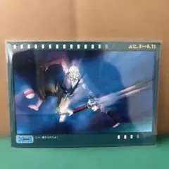 Item thumbnail for item 3260f275-5264-4de1-8f8a-1a6963a7ac1c