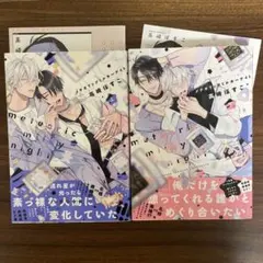 高崎ぼすこ先生 メテオリックミルキーナイト アクリルスタンド - メルカリ
