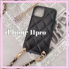 iPhone11proケース　スマホストラップ キルト 肩掛け　スマホケース
