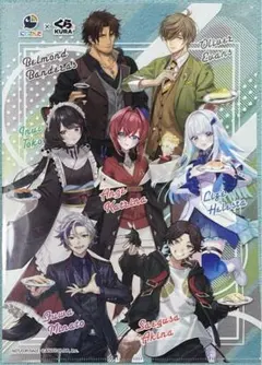 くら寿司　にじさんじ　クリアファイル　2枚セット【非売品】【匿名発送可能】