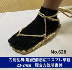 Item thumbnail for item c9a4fd7a-f3be-47ac-90c7-d04a5edce135