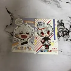 にじさんじ 葛葉 カード×2