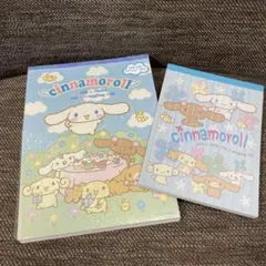 シナモン　メモ帳