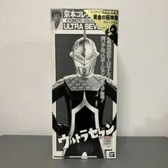 2026年最新】京本コレクション ウルトラセブンの人気アイテム - メルカリ