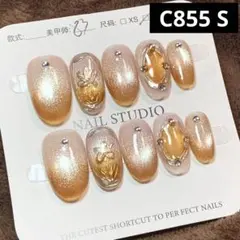 Item thumbnail for item b7f0ffee-aa9e-4720-ac7b-7c941996294c