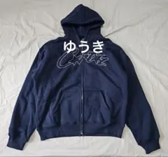 2025年最新】Corteiz パーカーの人気アイテム - メルカリ