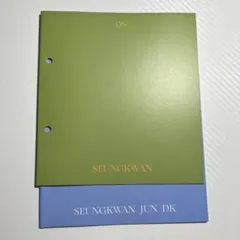 Heng:garae ヘンガレ フォトブック