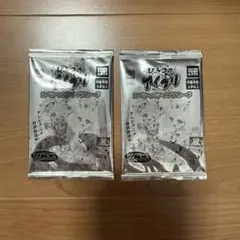 【未開封】ひみつのアイプリカード2枚