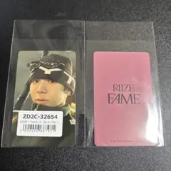 RIIZE ショウタロウ FAME ユニバ ラキドロ トレカ