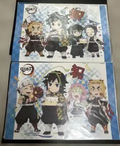 鬼滅の刃　冨岡義勇　バースデー誕生祭　ランチョンマットufotable Cafe