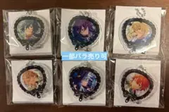 フレフレスケルトンうちわmini ニキ マヨイ 藍良 英智 渉 スバル