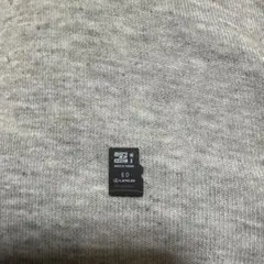 Item thumbnail for item c9f9b8d7-c285-4cb8-841a-6e7e54d60fcf