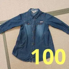 女の子　長袖チュニック　100　HUSHUSH