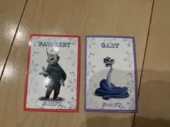 ズートピア2 入場者特典 クリスマスキャラクター カード 映画 限定品