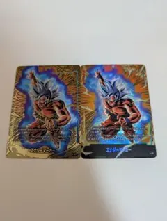 【エナジーマーカー】孫悟空　パラレル1枚＆ノーマル1枚　計2枚