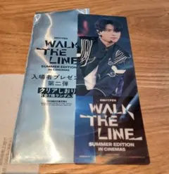 ジェイ　ENHYPEN WALK THE LINE クリアしおり