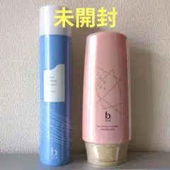 【未開封】ビーリス　オーガニック　スパークリングシヤンプー＆トリートメントのサムネイル