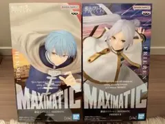 【新品未開封】MAXIMATIC フリーレン ヒンメルフィギュアセット