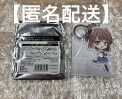 八木 鶫】劇場版 ハイスクール・フリート SDアクリルチャーム はいふり 