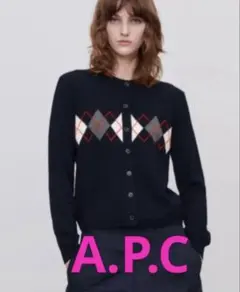 A.P.C.ウール カーディガン　ネイビー　アーガイル柄　Mサイズ