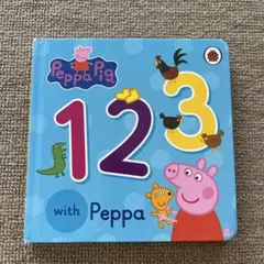英語の絵本　1, 2, 3 with Peppa. ペッパピッグ