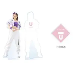 新品未使用❤︎NiziU マコ アクスタ U