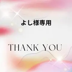 マットレスカバー シングル