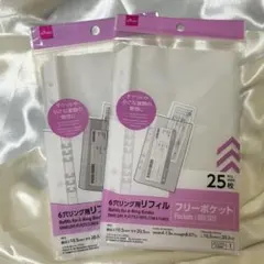 Item thumbnail for item b4d8d1f1-f643-4921-a37b-5bcdef1154c2