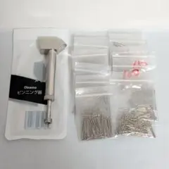 Item thumbnail for item 36ed06e4-87c8-40e8-b1b2-3083582be2ea