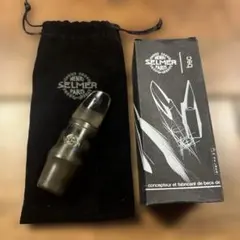 Henri Selmer Paris サックスマウスピース 180 - メルカリ