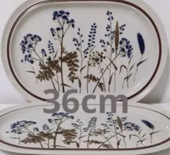Noritake 27cm プレート 4枚セット 花柄 新品未使用 - メルカリ