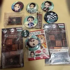 鬼滅の刃　缶バッジ　アクリルスタンド　竈門炭治郎　11点セット　まとめ売り