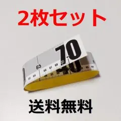 Item thumbnail for item 6cb74b30-fbb1-4e3e-9a05-9fed1c50c4df