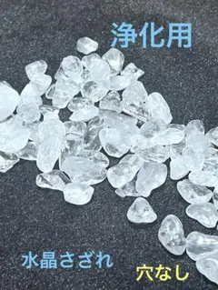 ジェームスアラン様 リクエスト 2点 まとめ商品